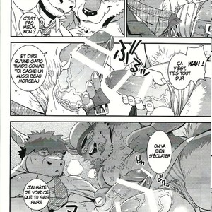 [Dragon Heart (gamma)] Wolf-Cow [FR] – Gay Manga sex 5