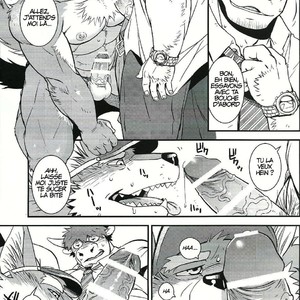 [Dragon Heart (gamma)] Wolf-Cow [FR] – Gay Manga sex 6