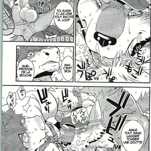 [Dragon Heart (gamma)] Wolf-Cow [FR] – Gay Manga sex 8