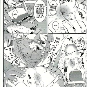 [Dragon Heart (gamma)] Wolf-Cow [FR] – Gay Manga sex 11