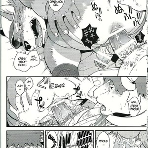 [Dragon Heart (gamma)] Wolf-Cow [FR] – Gay Manga sex 13