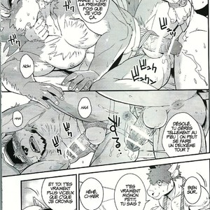 [Dragon Heart (gamma)] Wolf-Cow [FR] – Gay Manga sex 16