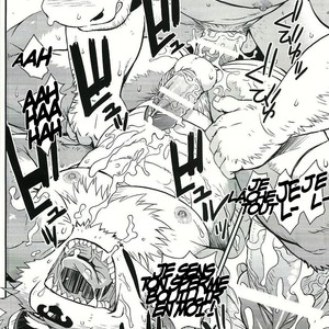 [Dragon Heart (gamma)] Wolf-Cow [FR] – Gay Manga sex 21