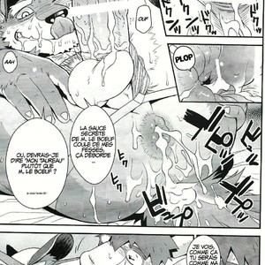 [Dragon Heart (gamma)] Wolf-Cow [FR] – Gay Manga sex 22