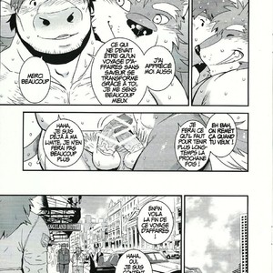 [Dragon Heart (gamma)] Wolf-Cow [FR] – Gay Manga sex 24