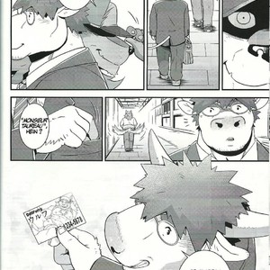 [Dragon Heart (gamma)] Wolf-Cow [FR] – Gay Manga sex 25