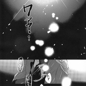 [Azalea] Canon – Yuri!!! on ICE dj [JP] – Gay Manga sex 4