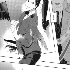 [Azalea] Canon – Yuri!!! on ICE dj [JP] – Gay Manga sex 19
