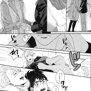 [Azalea] Canon – Yuri!!! on ICE dj [JP] – Gay Manga sex 28