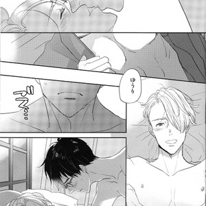 [Azalea] Canon – Yuri!!! on ICE dj [JP] – Gay Manga sex 32