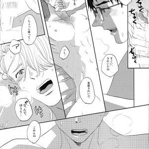 [Azalea] Canon – Yuri!!! on ICE dj [JP] – Gay Manga sex 36