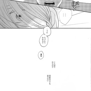 [Azalea] Canon – Yuri!!! on ICE dj [JP] – Gay Manga sex 42