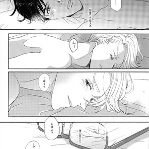 [Azalea] Canon – Yuri!!! on ICE dj [JP] – Gay Manga sex 43