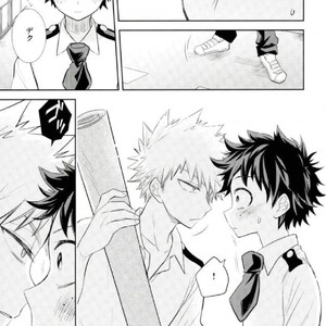 [bb (ume)] Perfect Hero – Boku no Hero Academia dj [JP] – Gay Manga sex 14