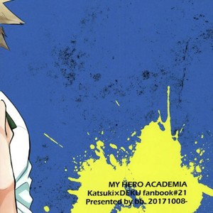 [bb (ume)] Perfect Hero – Boku no Hero Academia dj [JP] – Gay Manga sex 31