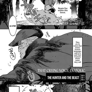 [Suzuri Ryo] The Hunter and The Beast | Karyuudo to Mamono [from R-40 BL] [Eng] – Gay Manga sex 4