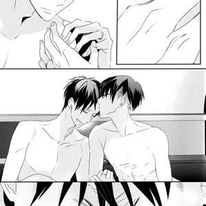 [Massao Yuzu] Never End after story – Attack on Titan dj [CN] – Gay Manga sex 16