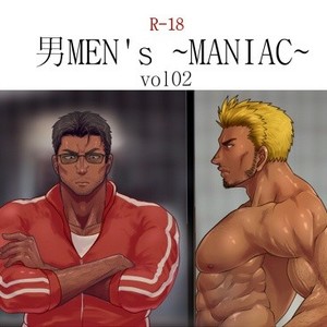 Gay Manga - [Hanrangen] Otoko Mens Maniac Volume 02 [JP] – Gay Manga