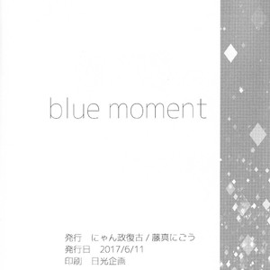 [Nyan Sei Fukko] Blue Moment – Yuri!!! on ICE dj [JP] – Gay Manga sex 34