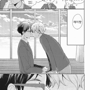 [suimasen moko] Yasashii Kiss no Hi – Free! dj [kr] – Gay Manga sex 4