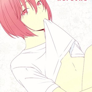 [Anachronism (niwaka)] Haruona for Adurt (Adult) Only – Daiya no Ace dj [kr] – Gay Manga sex 3