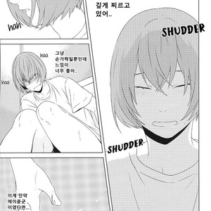 [Anachronism (niwaka)] Haruona for Adurt (Adult) Only – Daiya no Ace dj [kr] – Gay Manga sex 15
