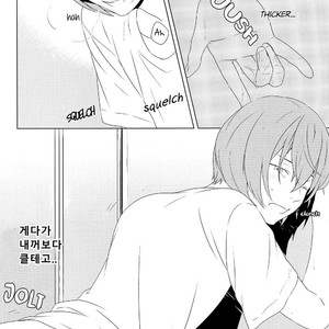 [Anachronism (niwaka)] Haruona for Adurt (Adult) Only – Daiya no Ace dj [kr] – Gay Manga sex 16