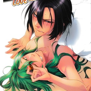[Sunege6] I Want You to Love Me so Hard – Yowamushi Pedal dj [Eng] – Gay Manga sex 4