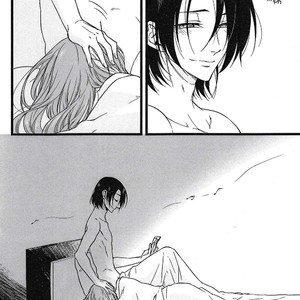 [Sunege6] I Want You to Love Me so Hard – Yowamushi Pedal dj [Eng] – Gay Manga sex 36