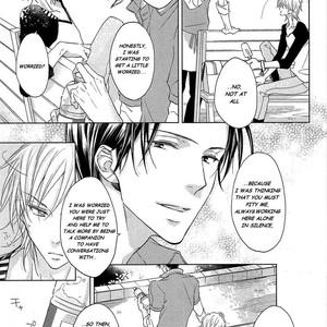 [ROKUJOU Poco] Hachimitsu Ouji wa Shitsuji ni Madou [Eng] – Gay Manga sex 153