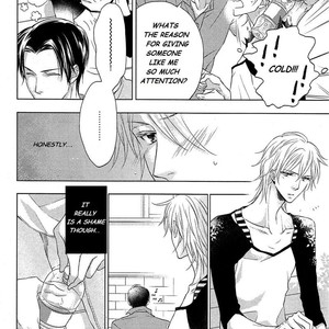 [ROKUJOU Poco] Hachimitsu Ouji wa Shitsuji ni Madou [Eng] – Gay Manga sex 154