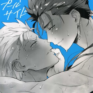 [Yami no Naka] In the Poolside – Fate/ Grand Order dj [KR] – Gay Manga thumbnail 001