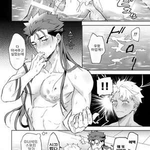 [Yami no Naka] In the Poolside – Fate/ Grand Order dj [KR] – Gay Manga sex 19
