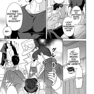 [Chikadoh (Halco)] Maybe – Jojo dj [Eng] – Gay Manga sex 8
