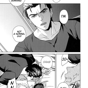 [Chikadoh (Halco)] Maybe – Jojo dj [Eng] – Gay Manga sex 18