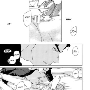 [Chikadoh (Halco)] Maybe – Jojo dj [Eng] – Gay Manga sex 22