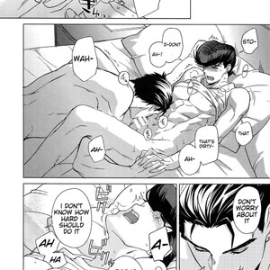 [Chikadoh (Halco)] Maybe – Jojo dj [Eng] – Gay Manga sex 31