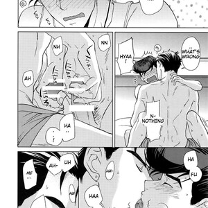 [Chikadoh (Halco)] Maybe – Jojo dj [Eng] – Gay Manga sex 33