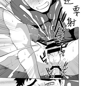 [CLUB-Z (Yuuki)] Yakyuu-bu Kyousei Kouryuukai [cn] – Gay Manga sex 32