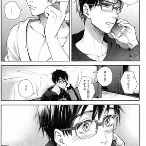 [Biscotti] Calling Calling – Yuri!!! on ICE dj [JP] – Gay Manga sex 12