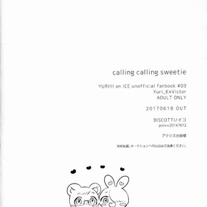[Biscotti] Calling Calling – Yuri!!! on ICE dj [JP] – Gay Manga sex 30