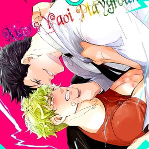 [SEINA Anji] Tenshi-kun! (c.1) [Eng] – Gay Manga thumbnail 001
