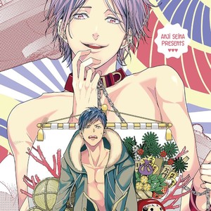 [SEINA Anji] Tenshi-kun! (c.1) [Eng] – Gay Manga sex 5