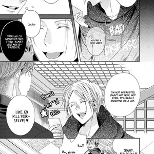 [SEINA Anji] Tenshi-kun! (c.1) [Eng] – Gay Manga sex 11