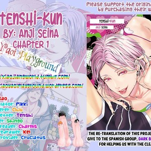 [SEINA Anji] Tenshi-kun! (c.1) [Eng] – Gay Manga sex 36