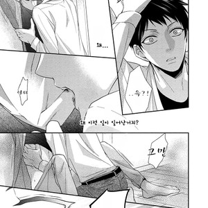 [Kinoshita Neri] Aniki to Isshoja Nemurenai (c.1) [Kr] – Gay Manga sex 28