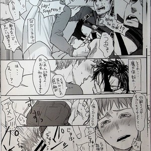 [Mecchori (Mitsuru)] This is not who I am!! 2 – Fate/ Zero dj [JP] – Gay Manga sex 19