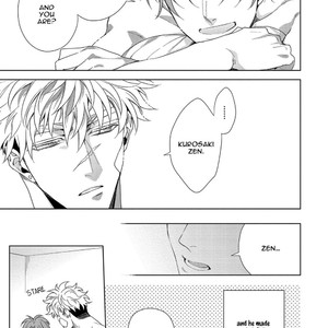 [Sai Naoe] Hard X Heat X Heart (update c.5) [Eng] – Gay Manga sex 31