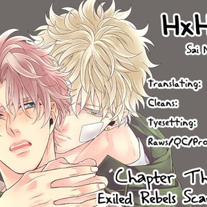 [Sai Naoe] Hard X Heat X Heart (update c.5) [Eng] – Gay Manga sex 35