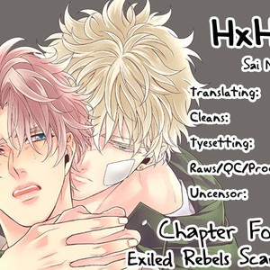 [Sai Naoe] Hard X Heat X Heart (update c.5) [Eng] – Gay Manga sex 74